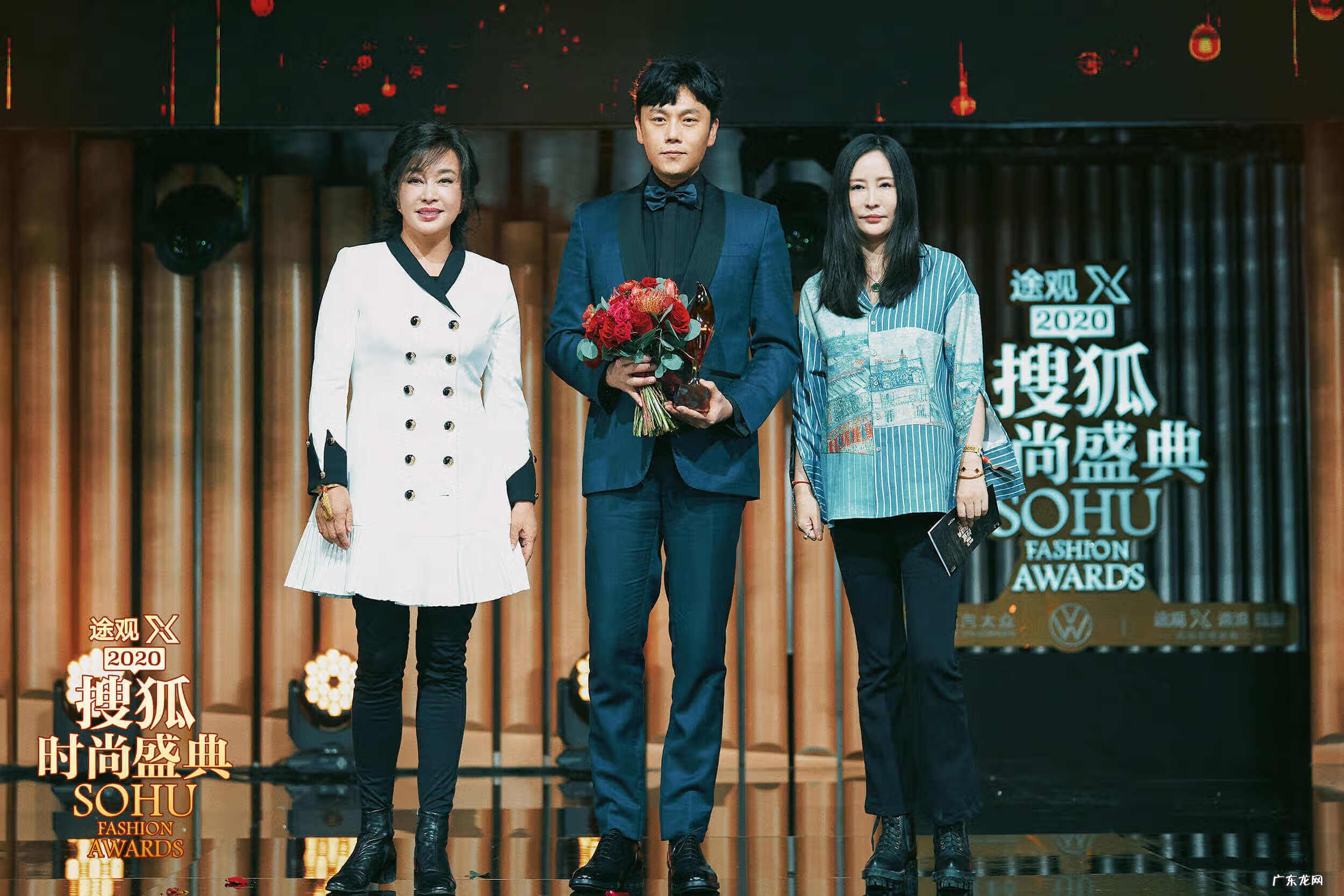 2020年完美盛典 完美盛典2020