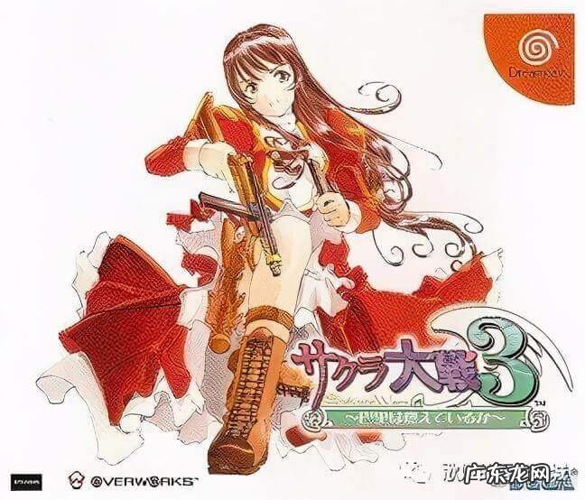 樱花大战4哪些平台可以玩 樱花大战4结局