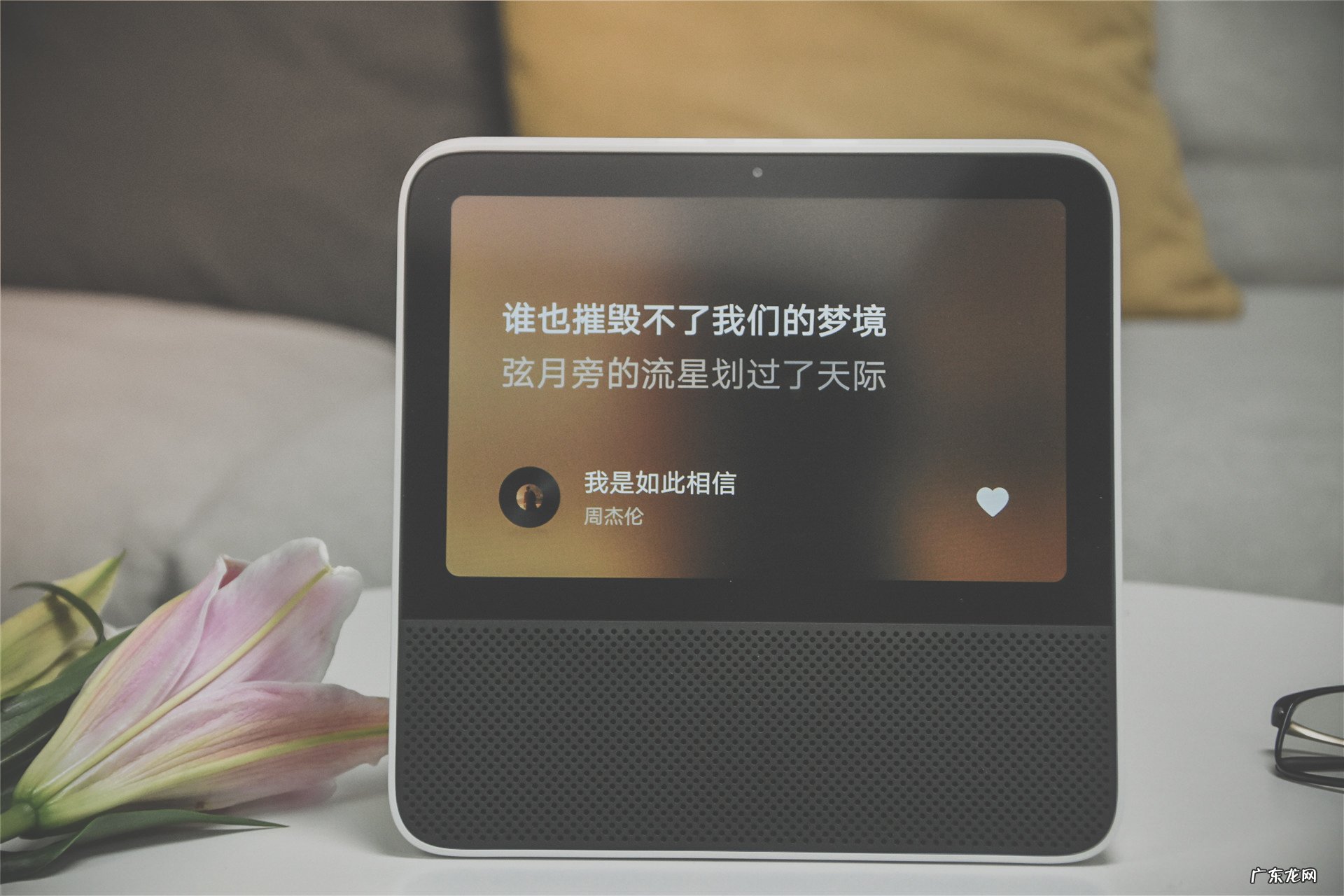 redmi小爱触屏音箱和小度x8哪个好用?