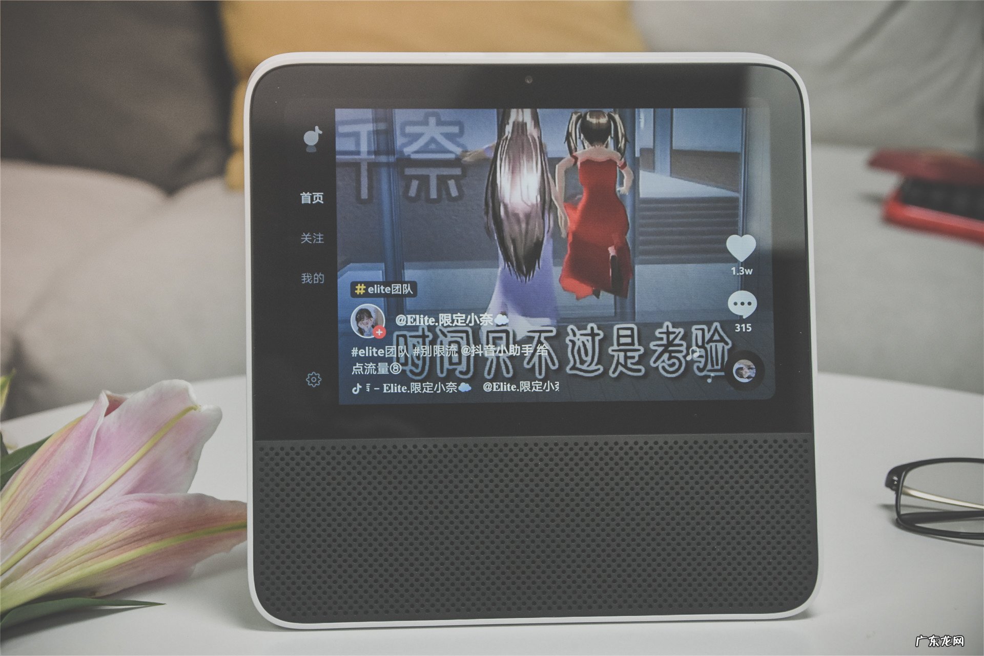 redmi小爱触屏音箱和小度x8哪个好用？