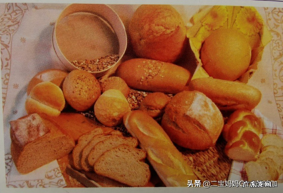 减肥食谱有哪些呢?