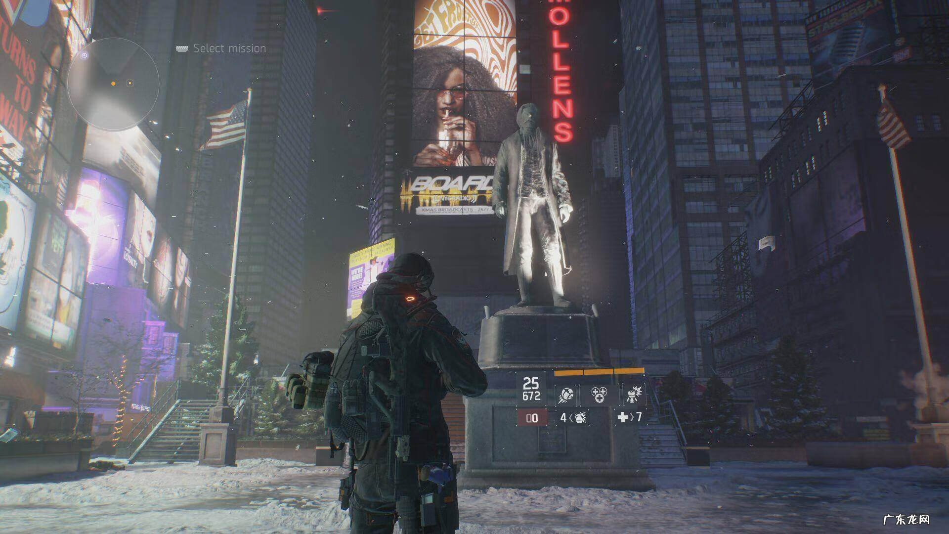 魔兽世界暗影守护者 暗影守护者游戏手机下载