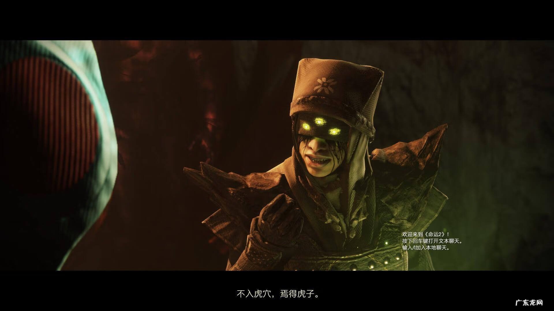 魔兽世界暗影守护者 暗影守护者游戏手机下载