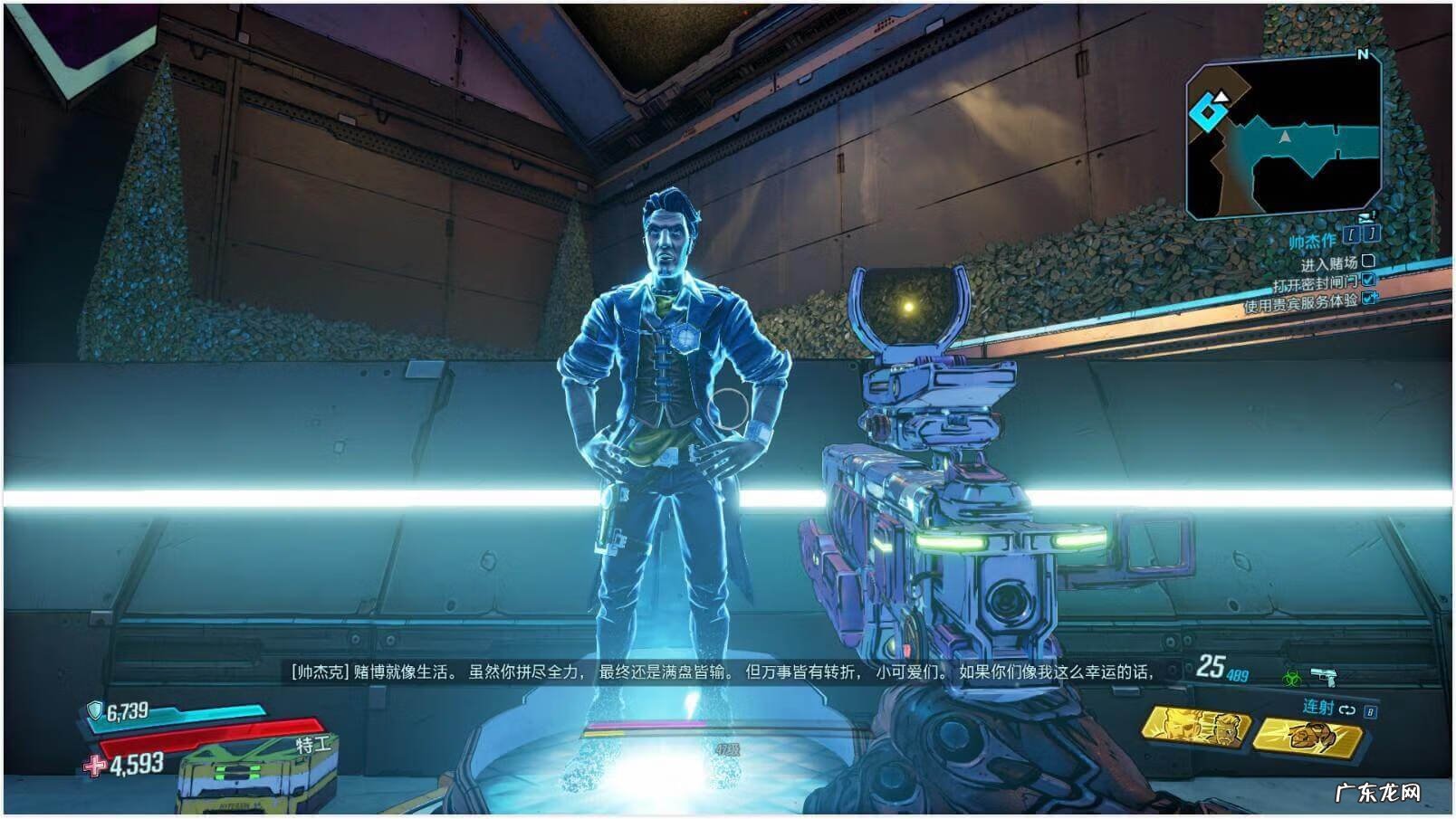 魔兽世界暗影守护者 暗影守护者游戏手机下载