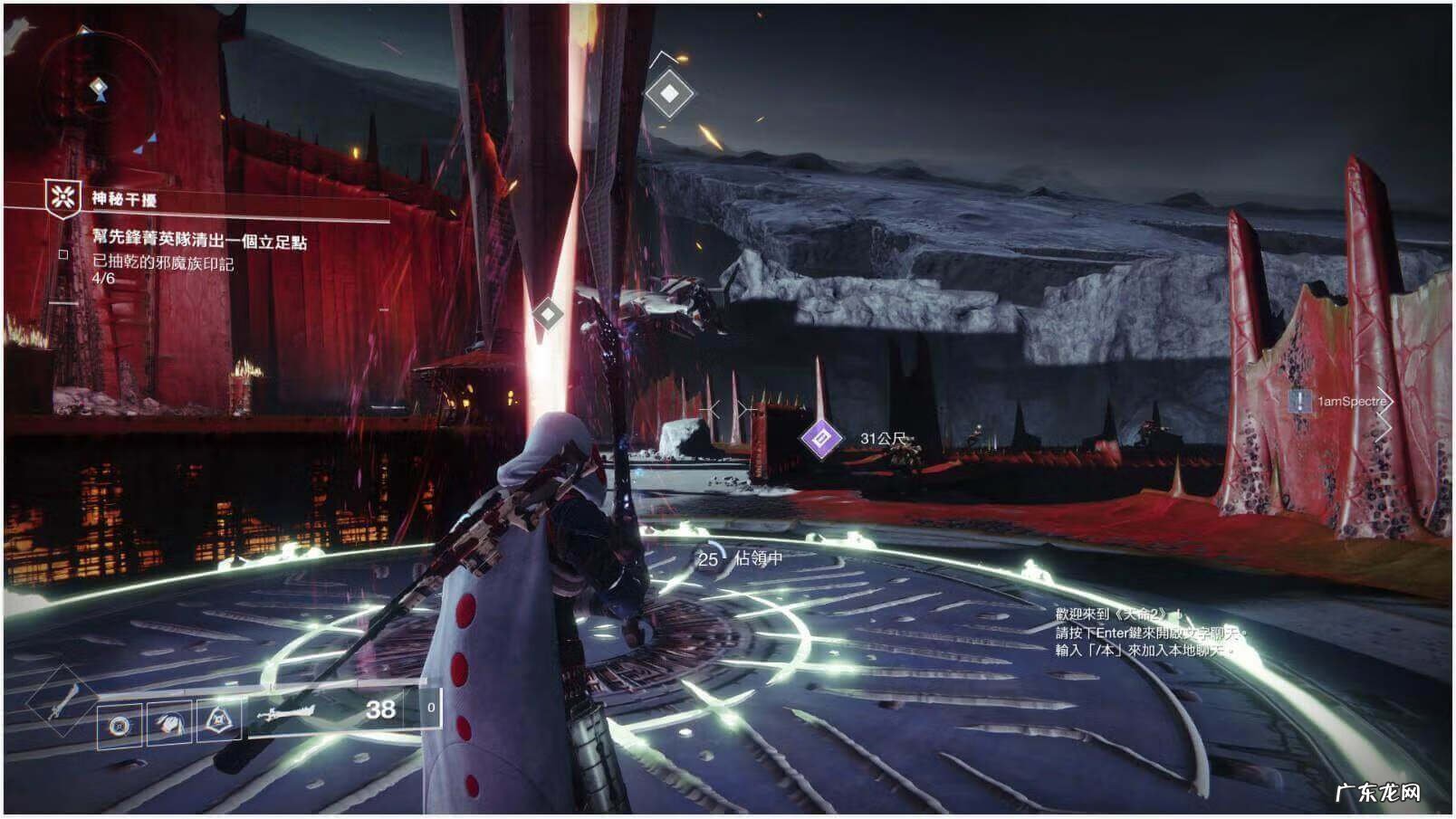 魔兽世界暗影守护者 暗影守护者游戏手机下载