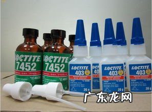 进口pvc胶水 pvc用什么胶水粘最好