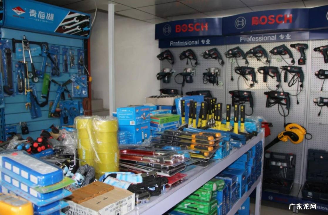 五金店卖什么产品 五金什么东西好卖