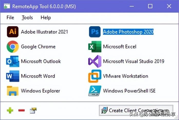 办公室应用软件培训 办公室高级应用软件