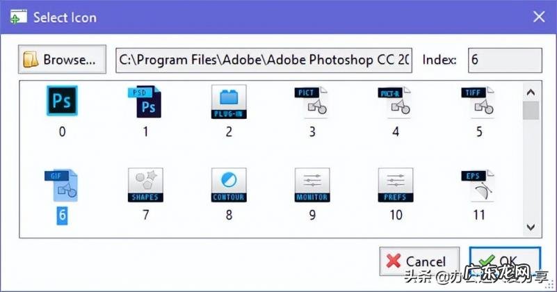 办公室应用软件培训 办公室高级应用软件