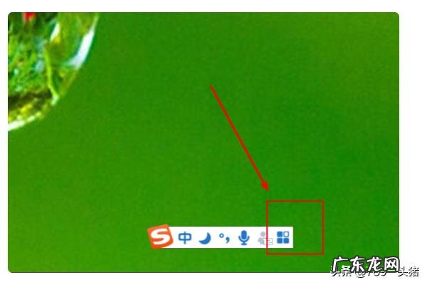 中括号【】怎么打啊？