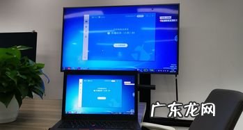 电脑投屏到电视机画面投不了满屏了 电脑投屏到电视上没有声音怎么办啊