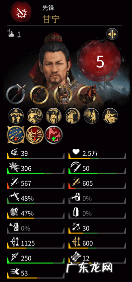 三国英雄传奇官网