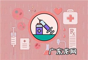 打了新冠疫苗可以打九价疫苗嘛 打了新冠疫苗可以打九价吗?