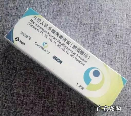 打了新冠疫苗可以打九价疫苗嘛 打了新冠疫苗可以打九价吗?