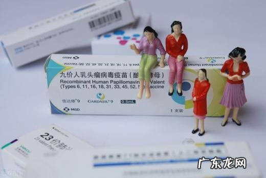 打了新冠疫苗可以打九价疫苗嘛 打了新冠疫苗可以打九价吗?