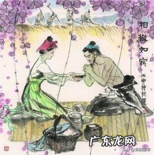 不拘小节的意思解释 顾全大局不拘小节的意思