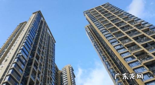 买房最忌讳的楼层是 买房最忌讳的楼层数字