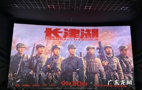 散文诗长津湖 关于长津湖的散文