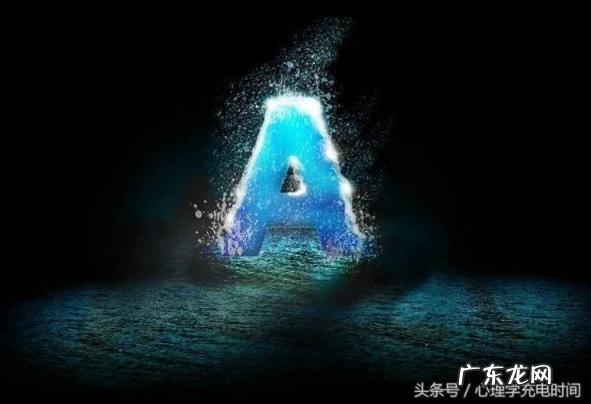 罗密欧与朱丽叶效应是什么意思,恋爱中的马太效应