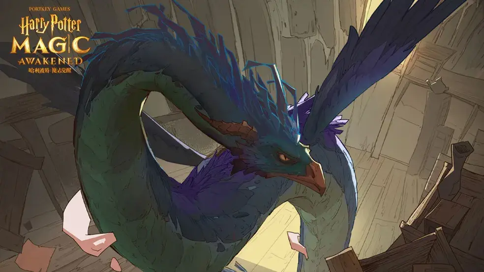 哈利波特7 上下载 哈利波特7下载迅雷