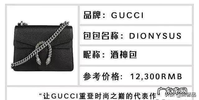 LV的全名 lv全名称