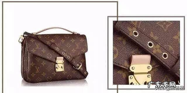 LV的全名 lv全名称