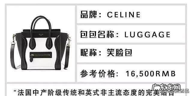 LV的全名 lv全名称