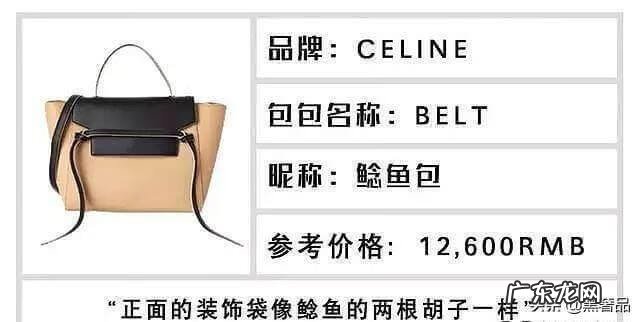 LV的全名 lv全名称