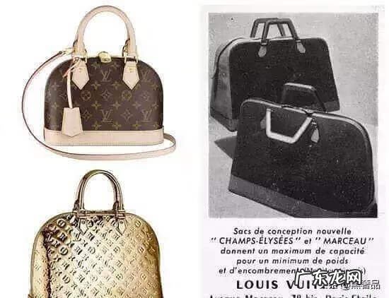 LV的全名 lv全名称