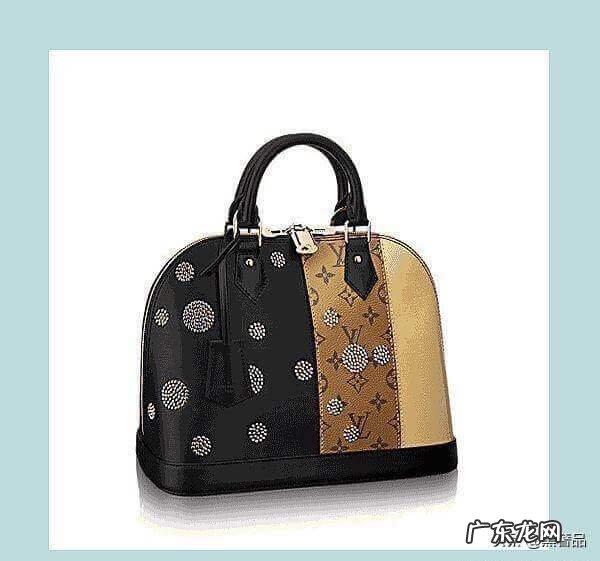 LV的全名 lv全名称