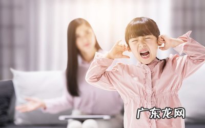 孩子叛逆是风水哪里出问题了吗 改变孩子叛逆的风水贴吧