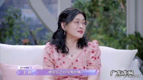 刘特个人资料介绍身高体重 刘特个人资料多高