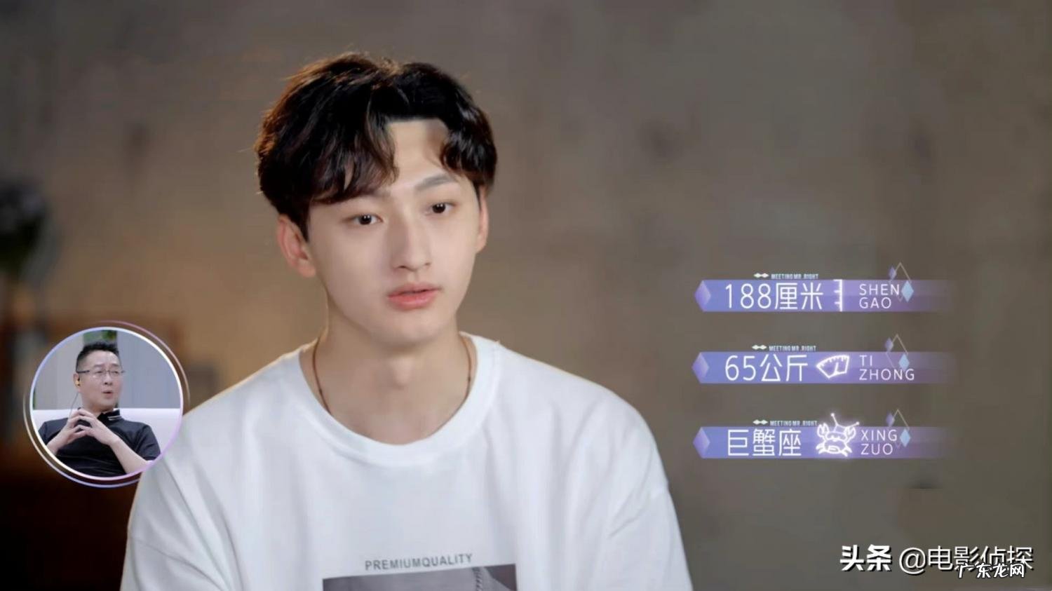 刘特个人资料介绍身高体重 刘特个人资料多高