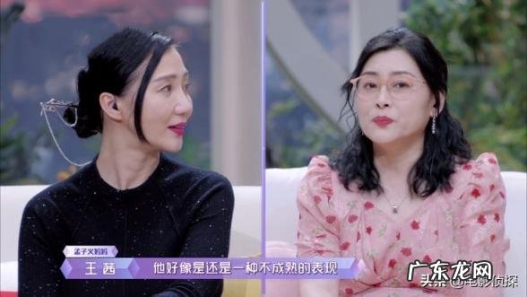 刘特个人资料介绍身高体重 刘特个人资料多高