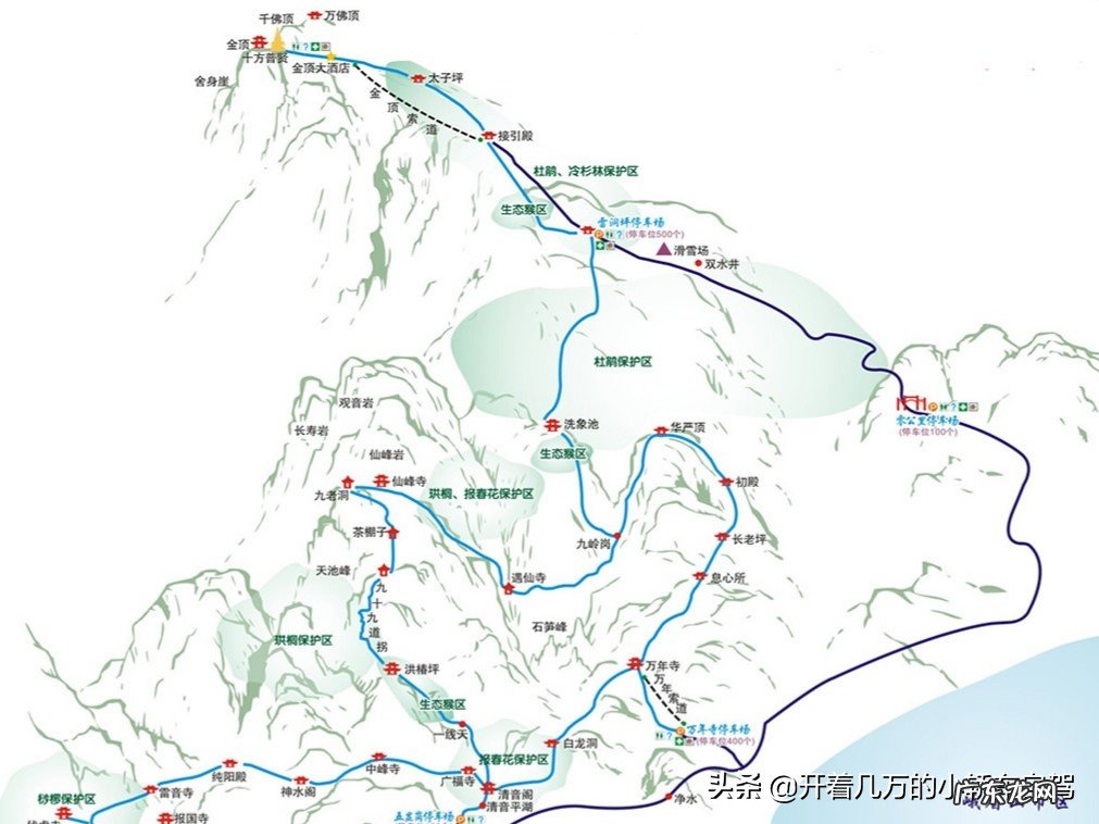 两天游玩峨眉山时间足够吗?