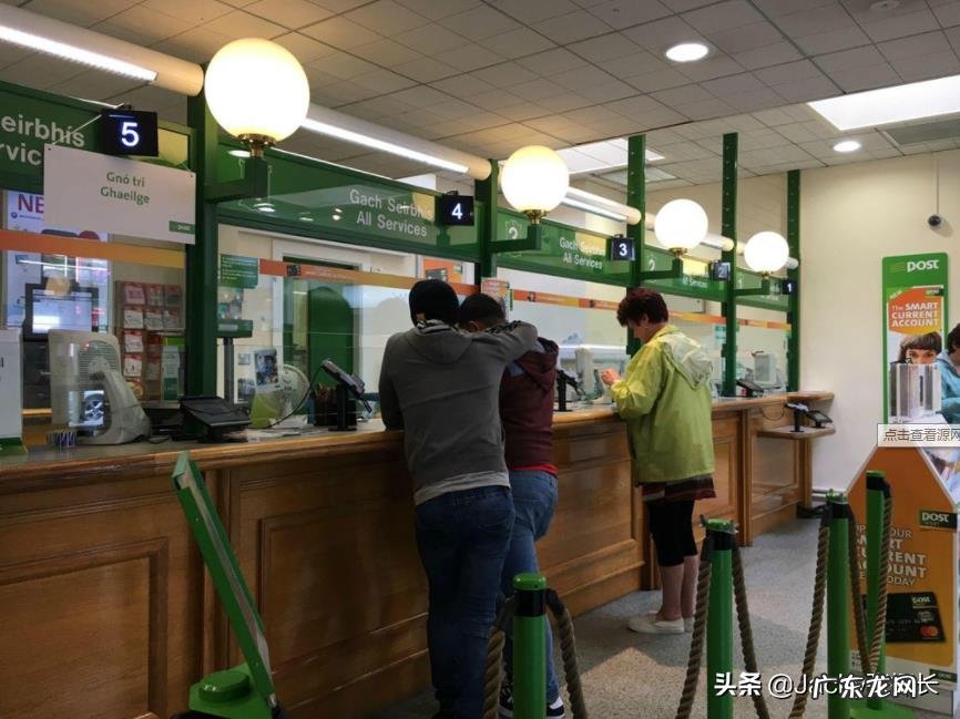 凭借1万人民币在爱尔兰可以生活多久?