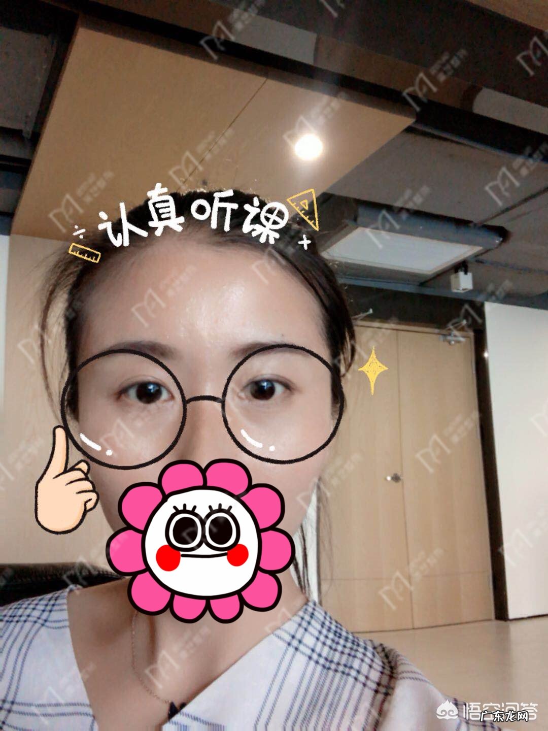 上眼窝凹陷怎么修复?