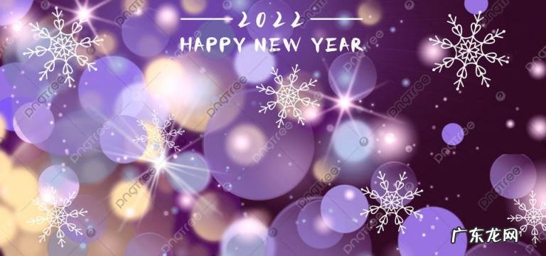 元旦放假安排2022年补课 元旦放假安排2022年放假