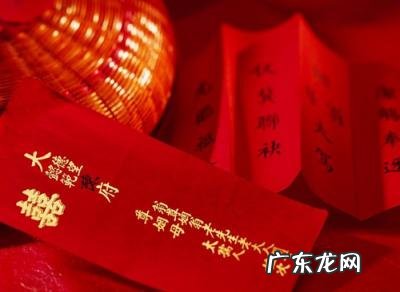 2020元旦过后不能办酒席了吗 今年元旦可以办酒席吗2022年