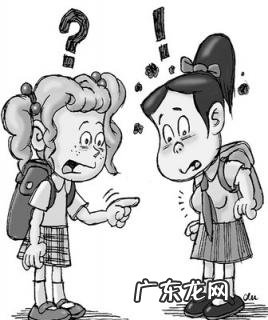 女孩发育早怎么办怎么控制体重 10岁女孩发育早怎么办怎么控制