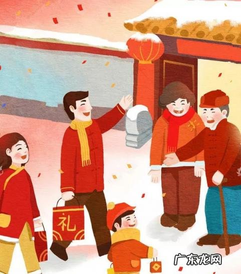 2022过年放假时间法定 2022过年放假法定假日几天三倍工资