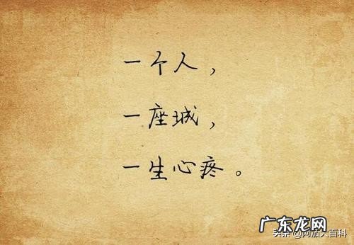 喜欢一个人怎么办?