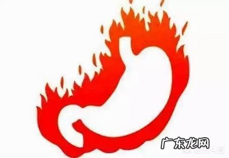 什么是胃火?有什么需要注意的?