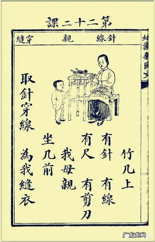 哪句古诗能用来表达感恩之情?