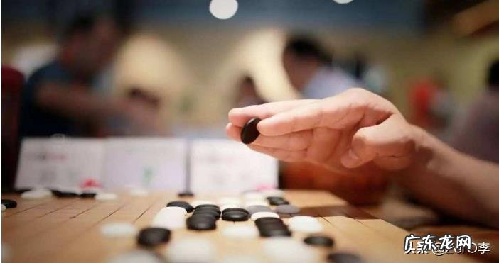 围棋是怎么下的?_1