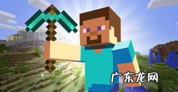 我的世界命令方块怎么tp坐标指令 我的世界tp指令手机版