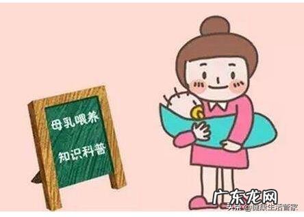 什么牌子奶粉不上火，接近母乳？