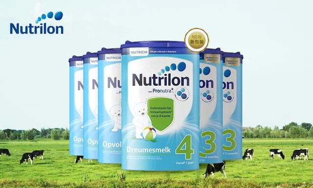 什么牌子奶粉不上火，接近母乳？