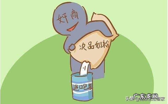 什么牌子奶粉不上火，接近母乳？