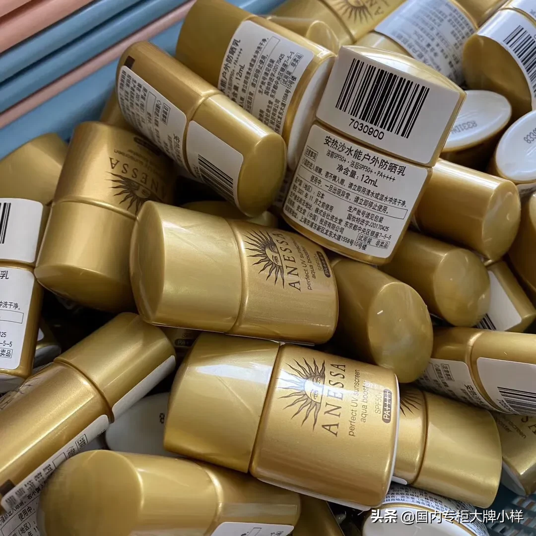 哪里可以买到性价比高又是正品的化妆品？